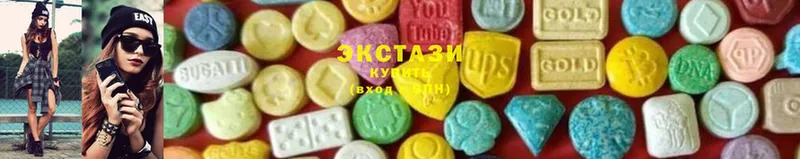 ОМГ ОМГ ссылка  Уссурийск  Экстази XTC  наркота 